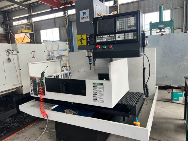 數控加工中心
